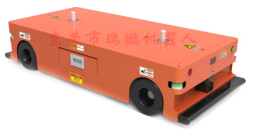 全向輪潛伏牽引型AGV，RP-QF-H290MQ-WBC1